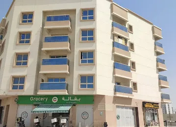 Arjan Building