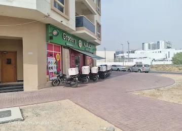 Arjan Building