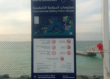 Arjwan Jetski rental Abu Dhabi