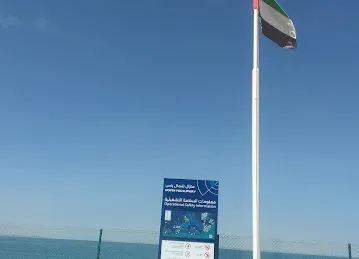 Arjwan Jetski rental Abu Dhabi