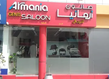 ARMANIA GENTS SALOON