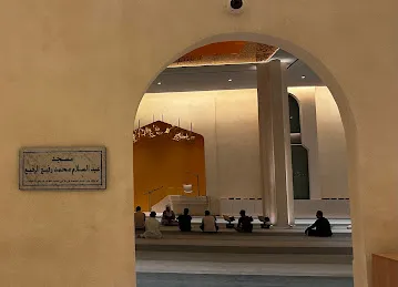 ARMED FORCES SHOHADAA MASJID