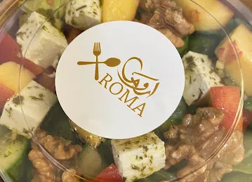 AROMA