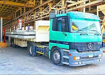 Aroos al bahar general transport.