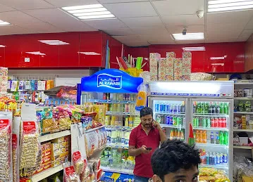 Aroos Al Madina Grocery I-02 Morocco Cluster