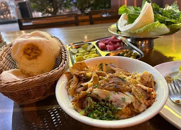 Aroos Damascus Restaurant