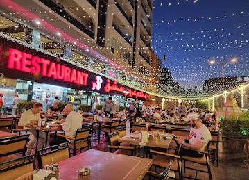 Aroos Damascus Restaurant