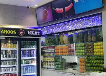 AROOS LIGHT CAFETERIA