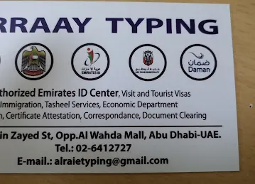Arraay Typing