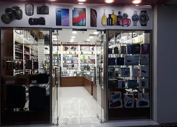 ARROW LINE ELECTRONICS