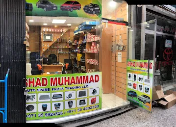 Arshad Muhammad Auto Spare Parts Trading LLC