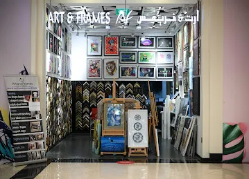 Art And Frames Palm Jumeirah