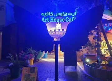 Art cafe