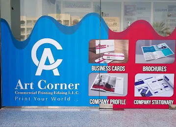 Art Corner Printing آرت كورنر للمطبوعات