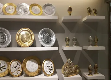 Art & More ارت & مور