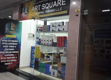 Art Square General Trading LLC
