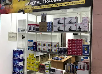 Art Square General Trading LLC