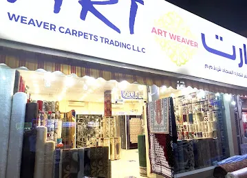 Art Weaver Carpets Trading LLC