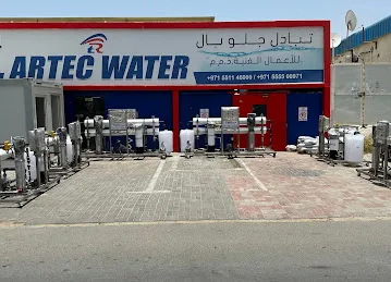 Artec Water System LLC