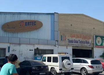 Artec Water System LLC