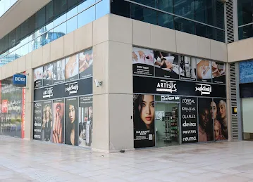 Artistic Trendz Hair and Beauty Salon