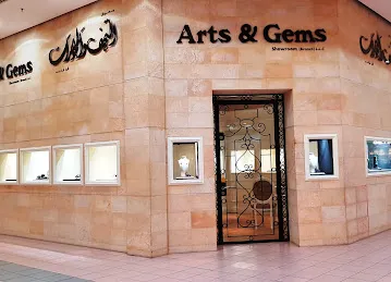 Arts & Gems