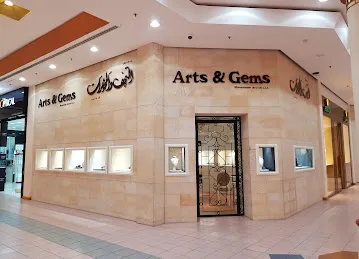 Arts & Gems