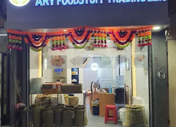 ARY FOODSTUFF TRADING LLC