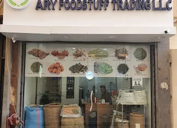 ARY FOODSTUFF TRADING LLC