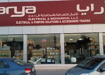 Arya Electrical & Mechanical