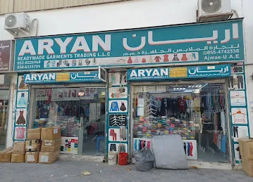 Aryan Readymade Garments Trading L.L.C