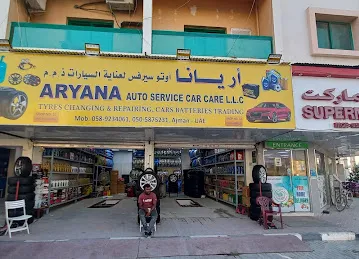 Aryana Auto Service Car Care L.LC