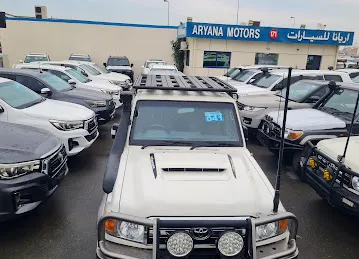 Aryana Motors Fzco
