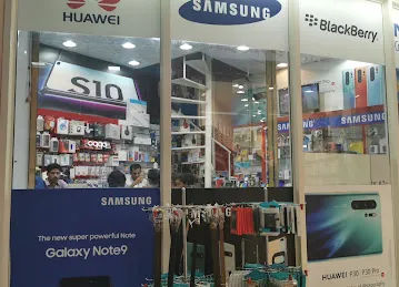 Aryani Mobile trading L.L.C