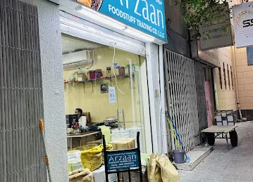ARZAAN FOODSTUFF TRADING CO LLC.