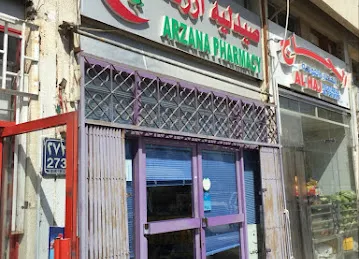 Arzana pharmacy