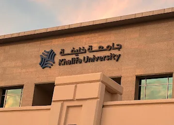Arzanah Building, Khalifa University