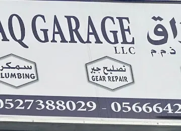 Arzaq garage L.L.C جراج ارزاق ذ.م.م