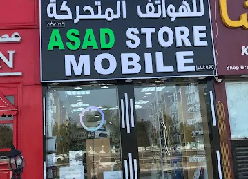 Asad mobile store llc