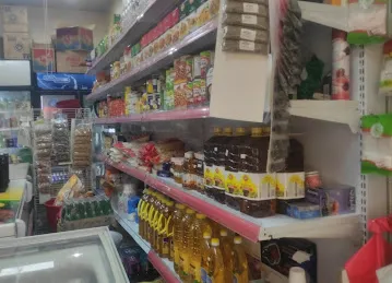 ASAF HAMAD CAFETERIA