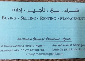 ASAYEL REAL ESTATE AJMAN
