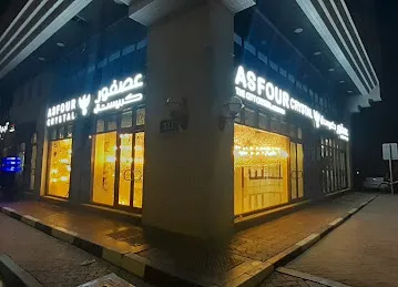 Asfour crystal abu dhabi