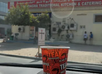 Ashbilia Restaurant Br.