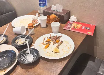 ASHIS RESTAURANT