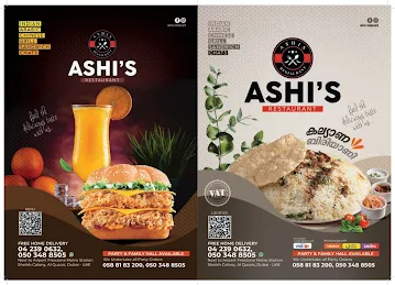 ASHIS RESTAURANT
