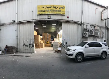 Ashoobi Car Accessories Warehouse