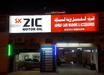 Ashraf Car Wash & Accessories