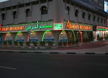 Ashrafi Restaurant
