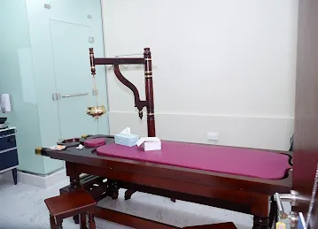 Ashtanga Ayurveda Medical Centre