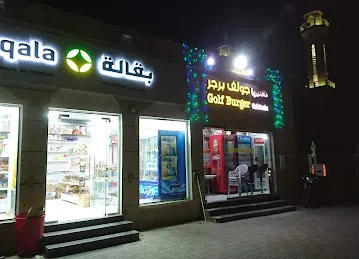 ASIA HEROIC GROCERY